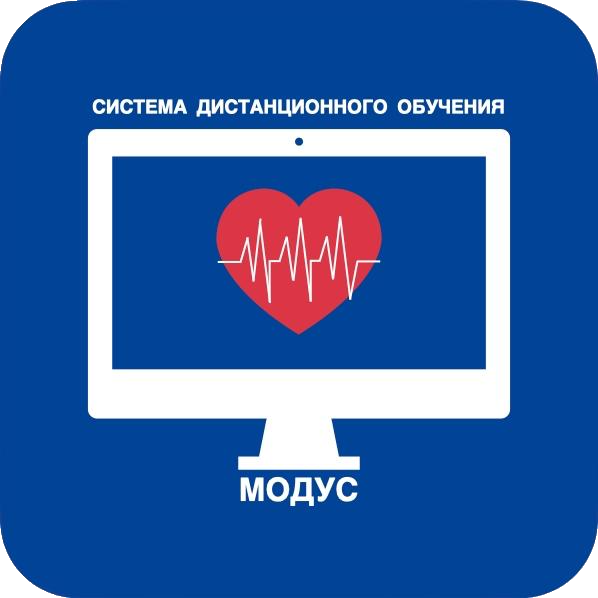 Российский научный центр хирургии имени академика Б.В. Петровского